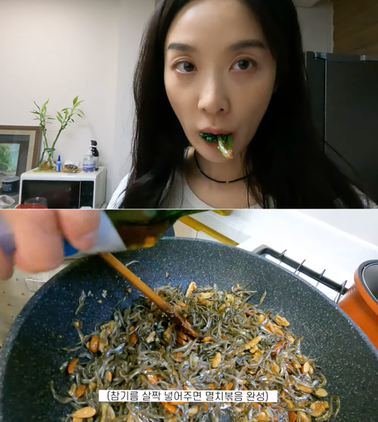 'ㅇㅊㅇ ㅇㅌㅂ' 영상화면