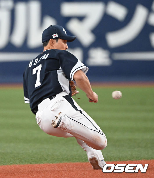 7일 오사카 교세라돔에서 2023 WBC(월드베이스볼클래식) 에 참가한 한국 야구대표팀이 한신 타이거즈와 연습경기를 가졌다.