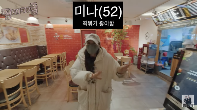 '필미커플' 영상화면