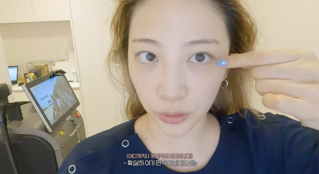 '예스리아' 영상화면