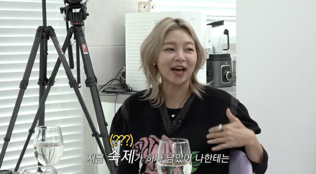 '한혜진' 영상화면