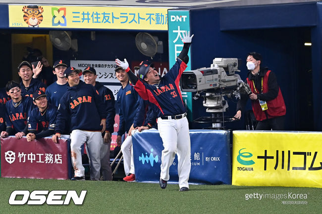 [사진] 일본 대표팀 야마카와 호타카. ⓒGettyimages(무단전재 및 재배포 금지)