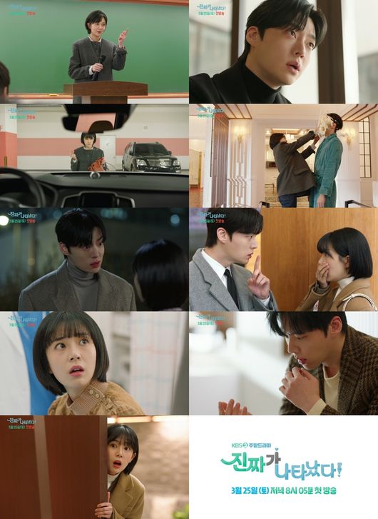 빅토리콘텐츠 제공