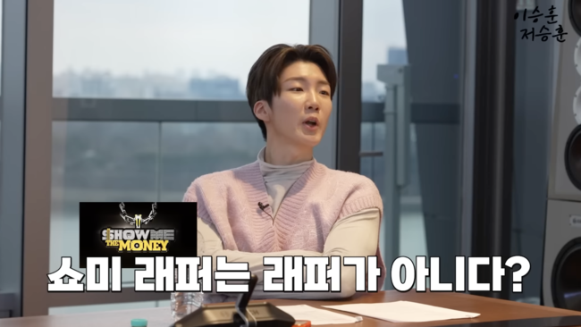 '이승훈저승훈' 영상화면