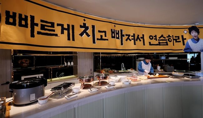 MBC 제공