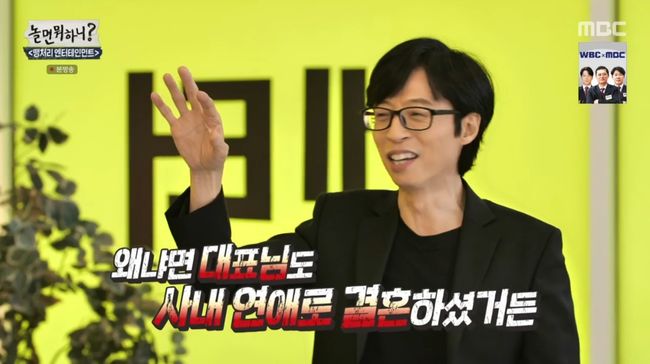방송 화면 캡쳐