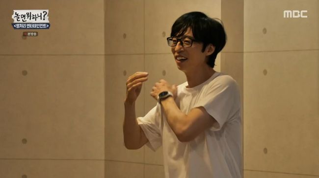 방송 화면 캡쳐