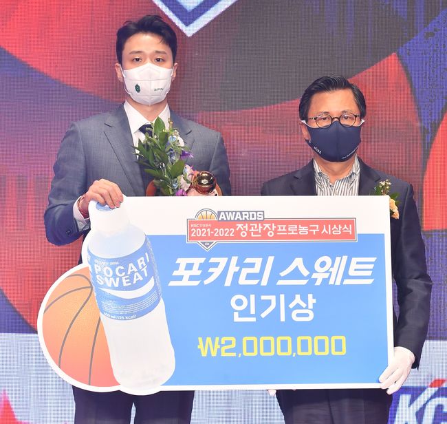 [사진]KBL 제공