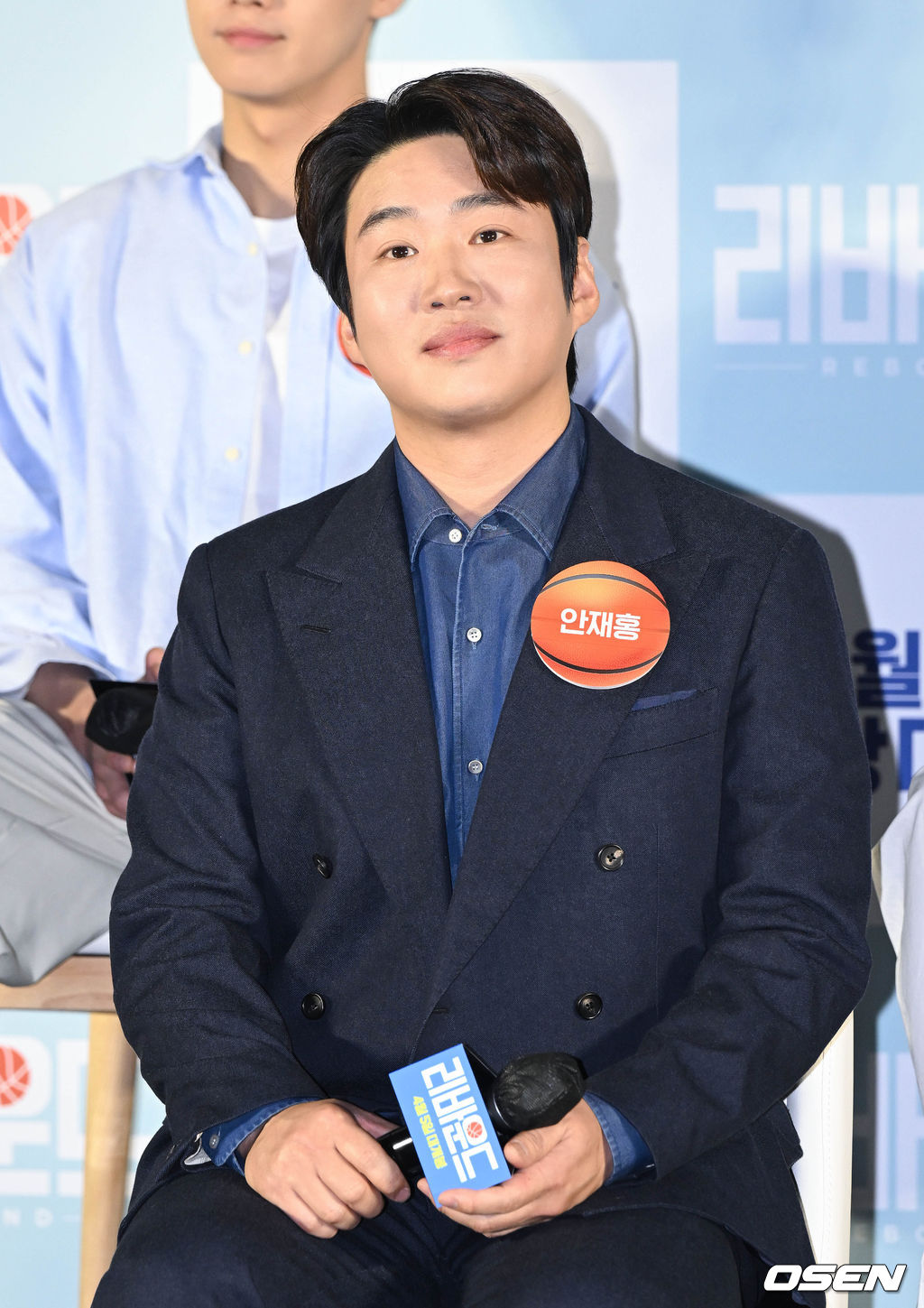 14일 오후 서울 광진구 롯데시네마 건대입구에서 영화 영화 '리바운드(감독 장항준)’ 제작보고회가 열렸다.배우 안재홍이 인사를 하고 있다. 2023.03.14 /cej@osen.co.kr