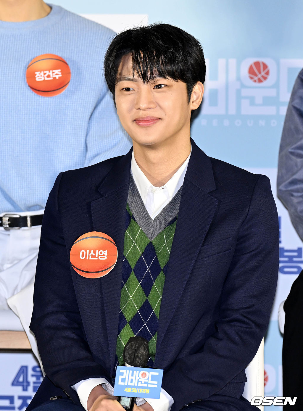 14일 오후 서울 광진구 롯데시네마 건대입구에서 영화 영화 '리바운드(감독 장항준)’ 제작보고회가 열렸다.배우 이신영이 질의응답 시간을 갖고 있다. 2023.03.14 /cej@osen.co.kr