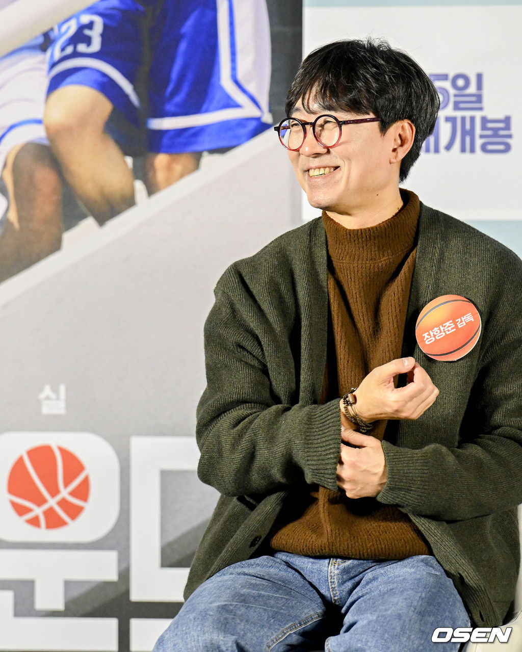 14일 오후 서울 광진구 롯데시네마 건대입구에서 영화 영화 '리바운드(감독 장항준)’ 제작보고회가 열렸다.감독 장항준이 질의응답 시간을 갖고 있다. 2023.03.14 /cej@osen.co.kr