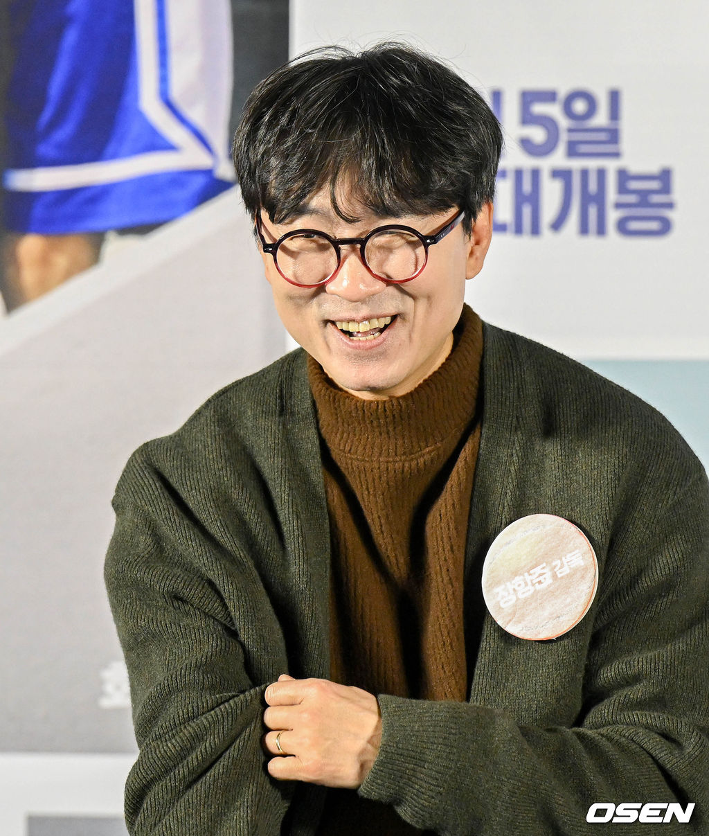 14일 오후 서울 광진구 롯데시네마 건대입구에서 영화 영화 '리바운드(감독 장항준)’ 제작보고회가 열렸다.감독 장항준이 질의응답 시간을 갖고 있다. 2023.03.14 /cej@osen.co.kr