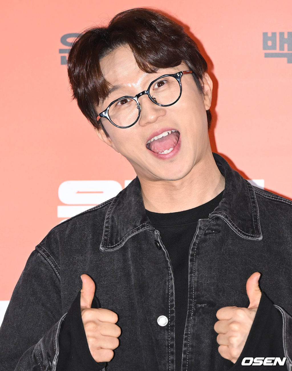 14일 오후 서울 용산구 CGV용산아이파크몰에서 영화 '웅남이(감독 박성광)’ 언론배급시사회가 열렸다. 감독 박성광이 포즈를 취하고 있다. 2023.03.14 /cej@osen.co.kr