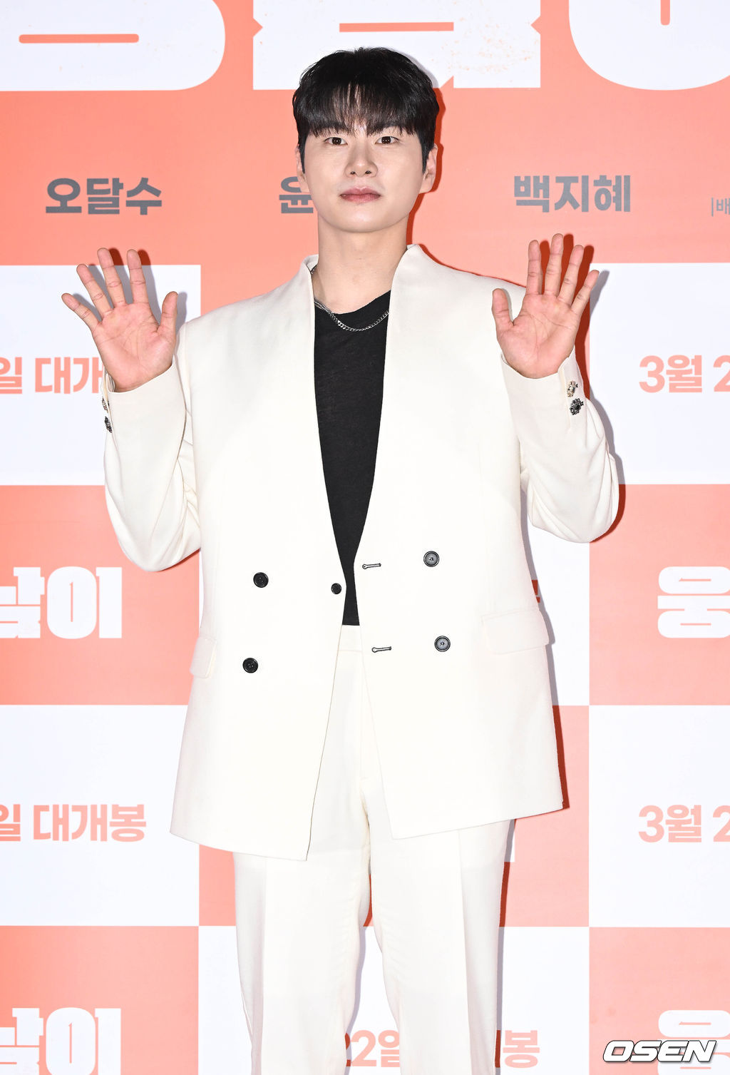 14일 오후 서울 용산구 CGV용산아이파크몰에서 영화 '웅남이(감독 박성광)’ 언론배급시사회가 열렸다.배우 이이경이 포즈를 취하고 있다. 2023.03.14 /cej@osen.co.kr