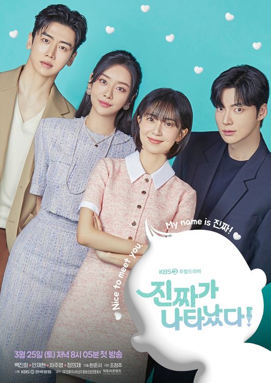 빅토리콘텐츠 제공