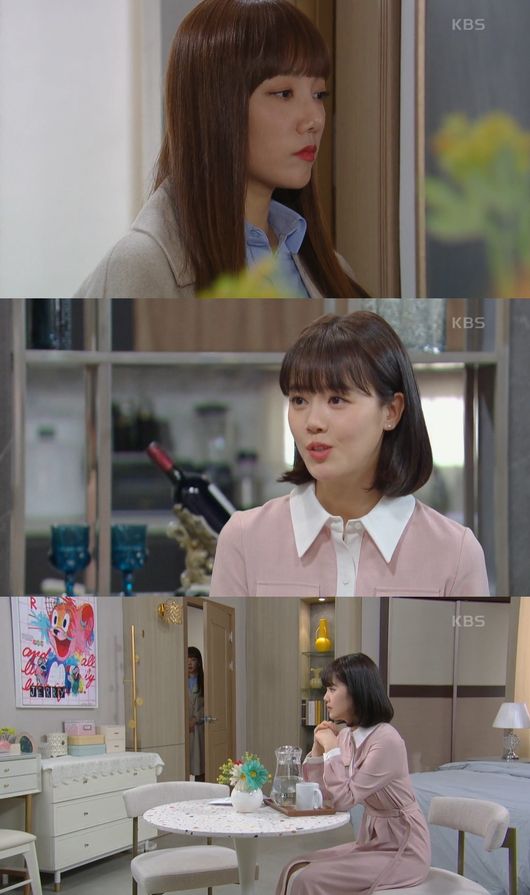 방송 화면 캡쳐