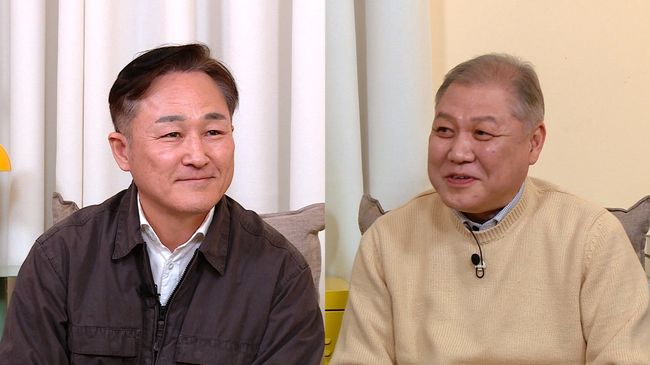 KBS 제공