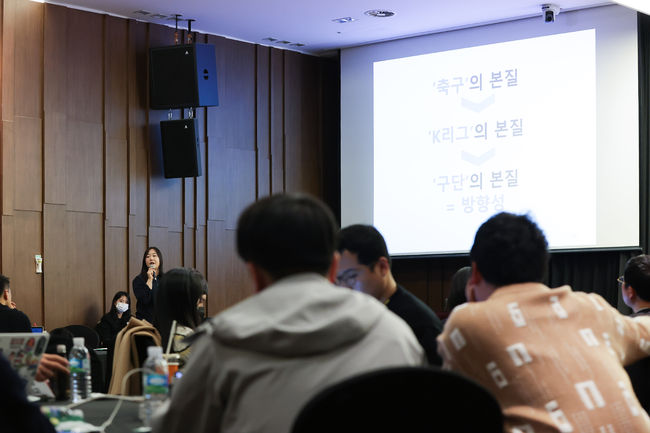 [사진] 한국프로축구연맹 제공.