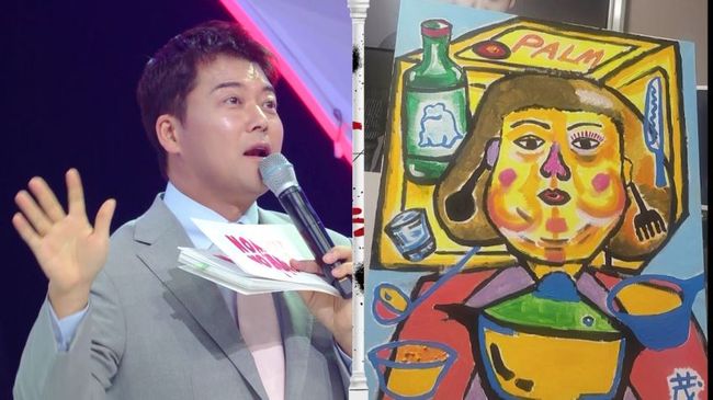KBS 제공
