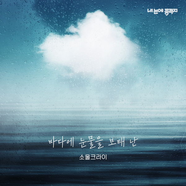 더하기미디어 제공