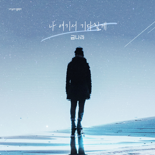 더하기미디어 제공