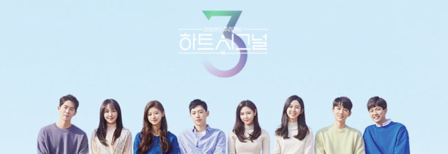 채널A