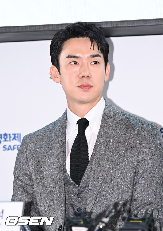 홍보대사 유연석이 기자회견장에 등장하고 있다. 2022.10.04 / soul1014@osen.co.kr