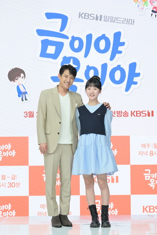 KBS 제공