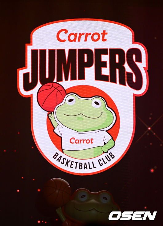 [OSEN=최규한 기자]사진은 첫 공개된 고양 캐롯 점퍼스의 공식 로고. 2022.08.25 / dreamer@osen.co.kr