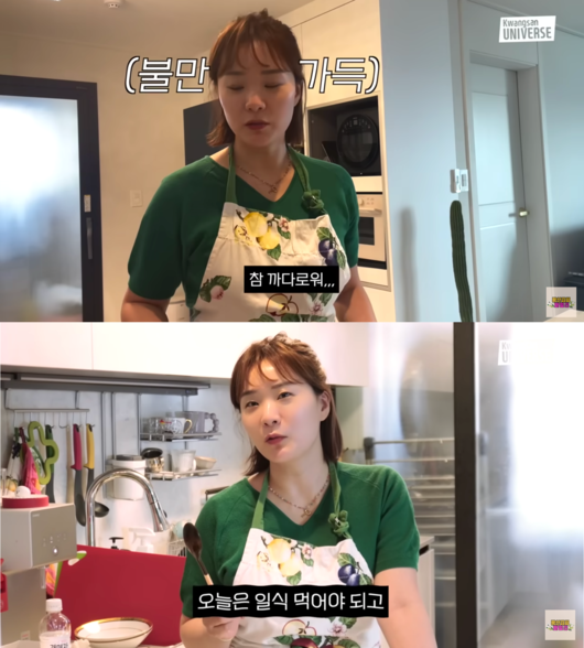 '김승현가족' 영상화면