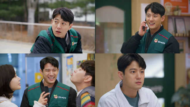 방송화면 캡처