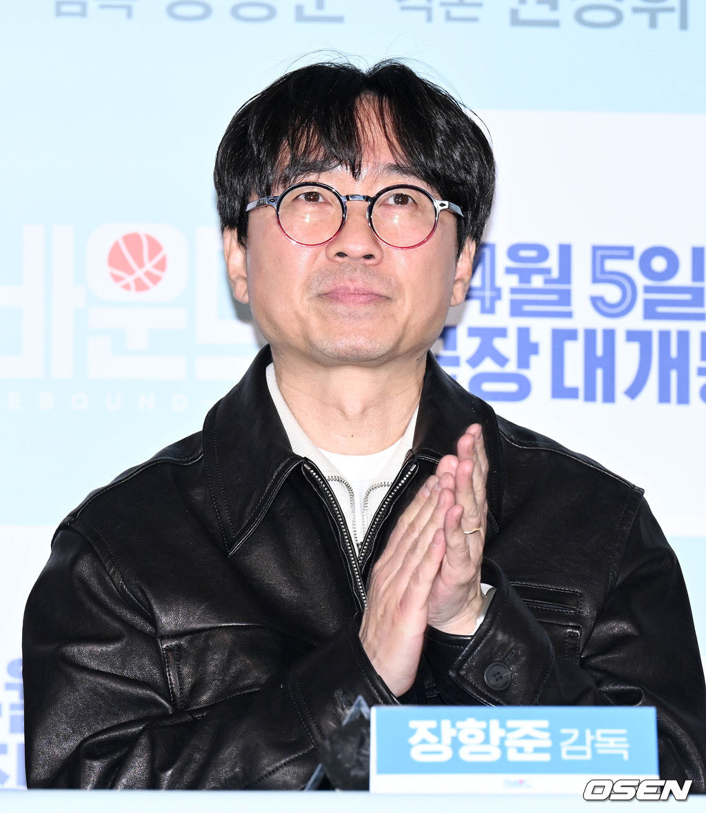 28일 오후 서울 용산구 CGV용산아이파크몰에서 영화 '리바운드(감독 장항준)’ 언론시사 및 기자간담회가 열렸다. 감독 장항준이 기자간담회에 착석하고 있다. 2023.03.28 /cej@osen.co.kr
