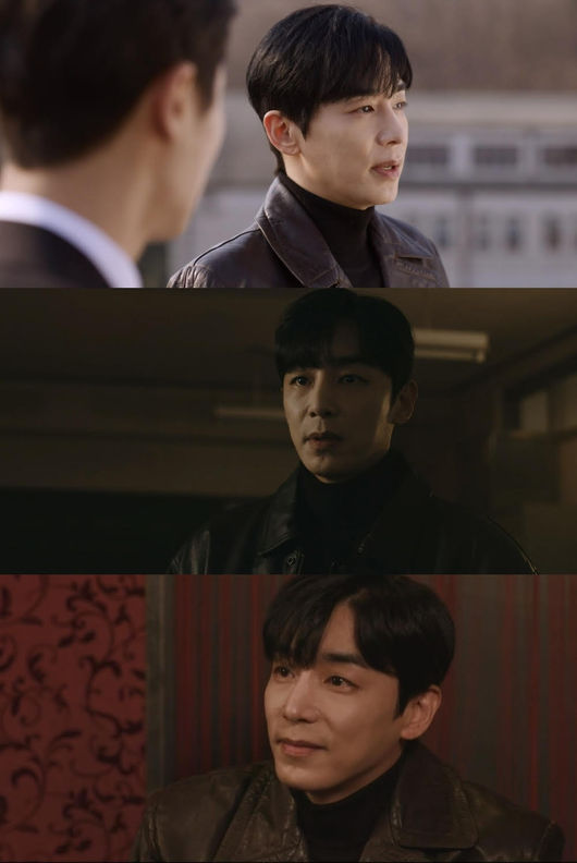 방송화면 캡처
