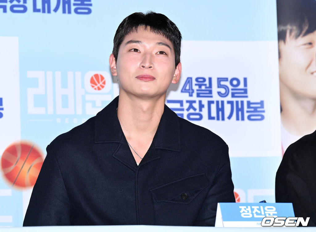 28일 오후 서울 용산구 CGV용산아이파크몰에서 영화 '리바운드(감독 장항준)’ 언론시사 및 기자간담회가 열렸다.배우 정진운이 질의응답 시간을 갖고 있다. 2023.03.28 /cej@osen.co.kr