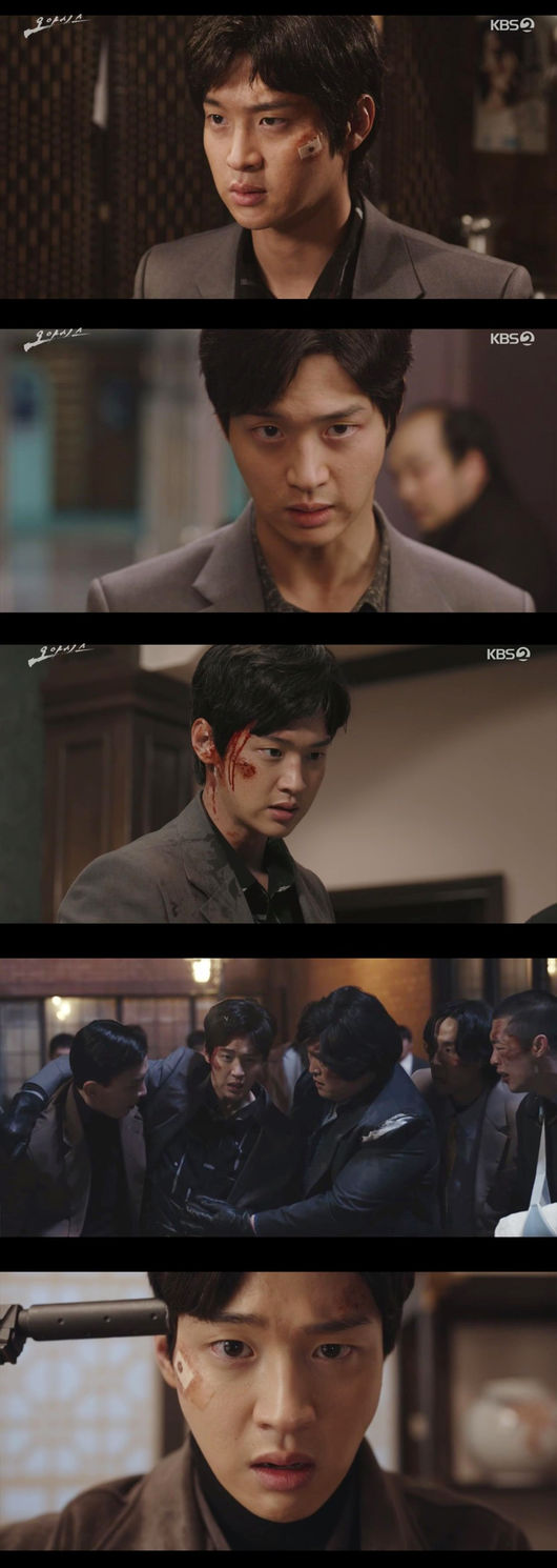 방송 화면 캡쳐