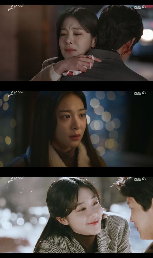 방송화면 캡처