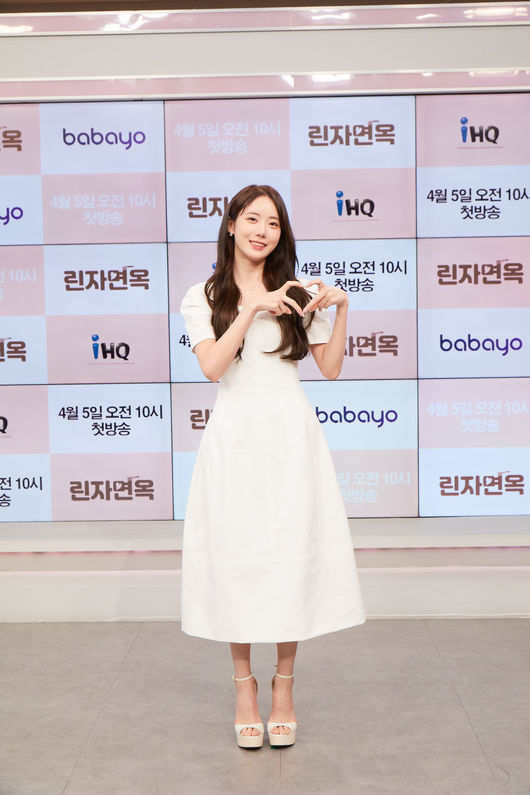 우주소녀 루다, 데뷔 첫 연기 도전…"믿보배 되겠다" 각오