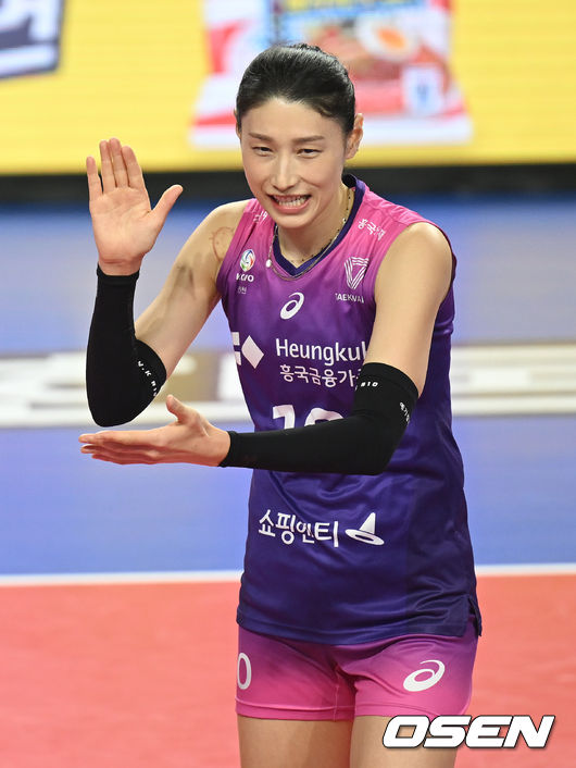 흥국생명 김연경 / OSEN DB