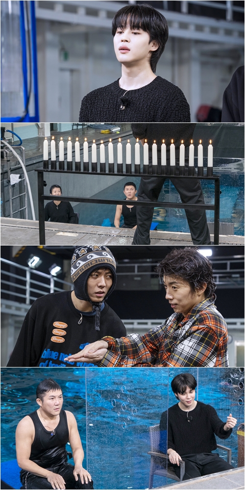 KBS 제공