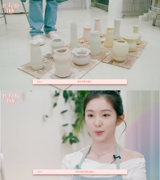 '레드벨벳' 영상화면