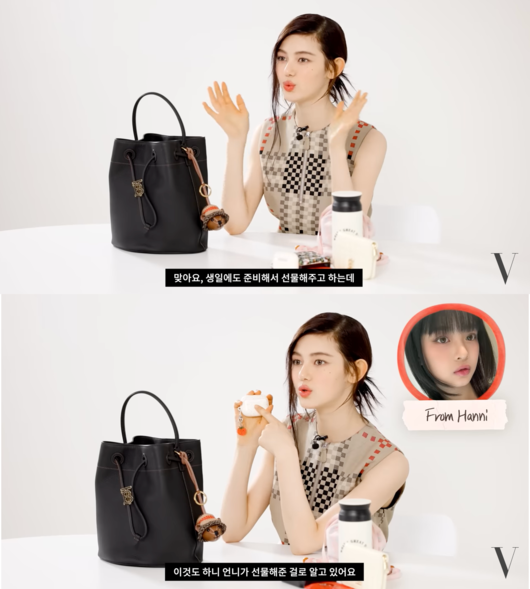 '보그 코리아' 영상화면