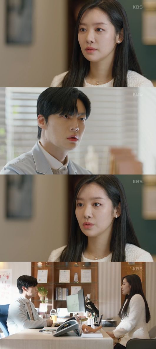 방송 화면 캡쳐