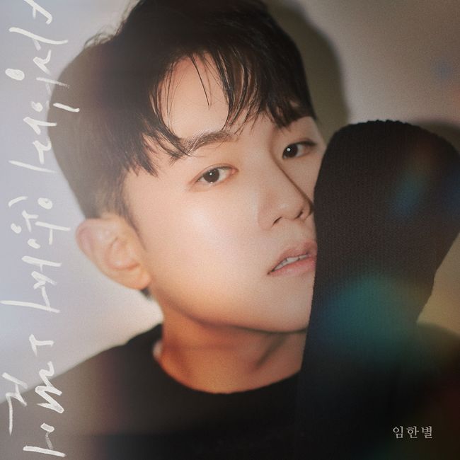 플렉스엠 제공