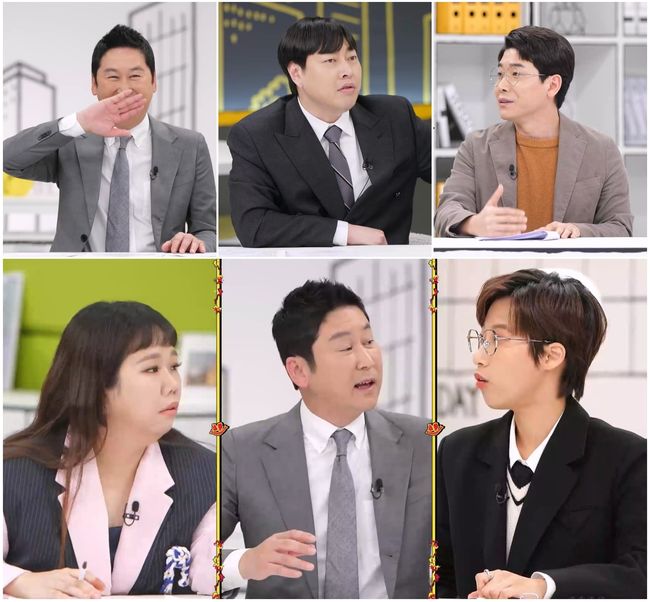 채널S, MBN 제공