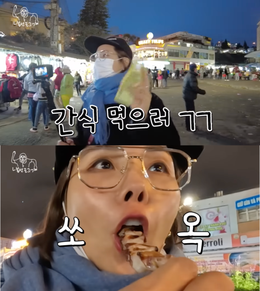 'ㄴ신봉선ㄱ' 영상화면