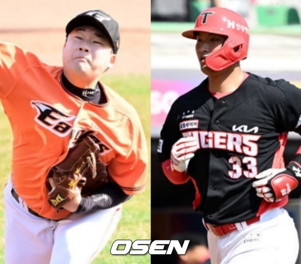 한화 이글스 한승혁과 KIA 타이거즈 변우혁./OSEN DB