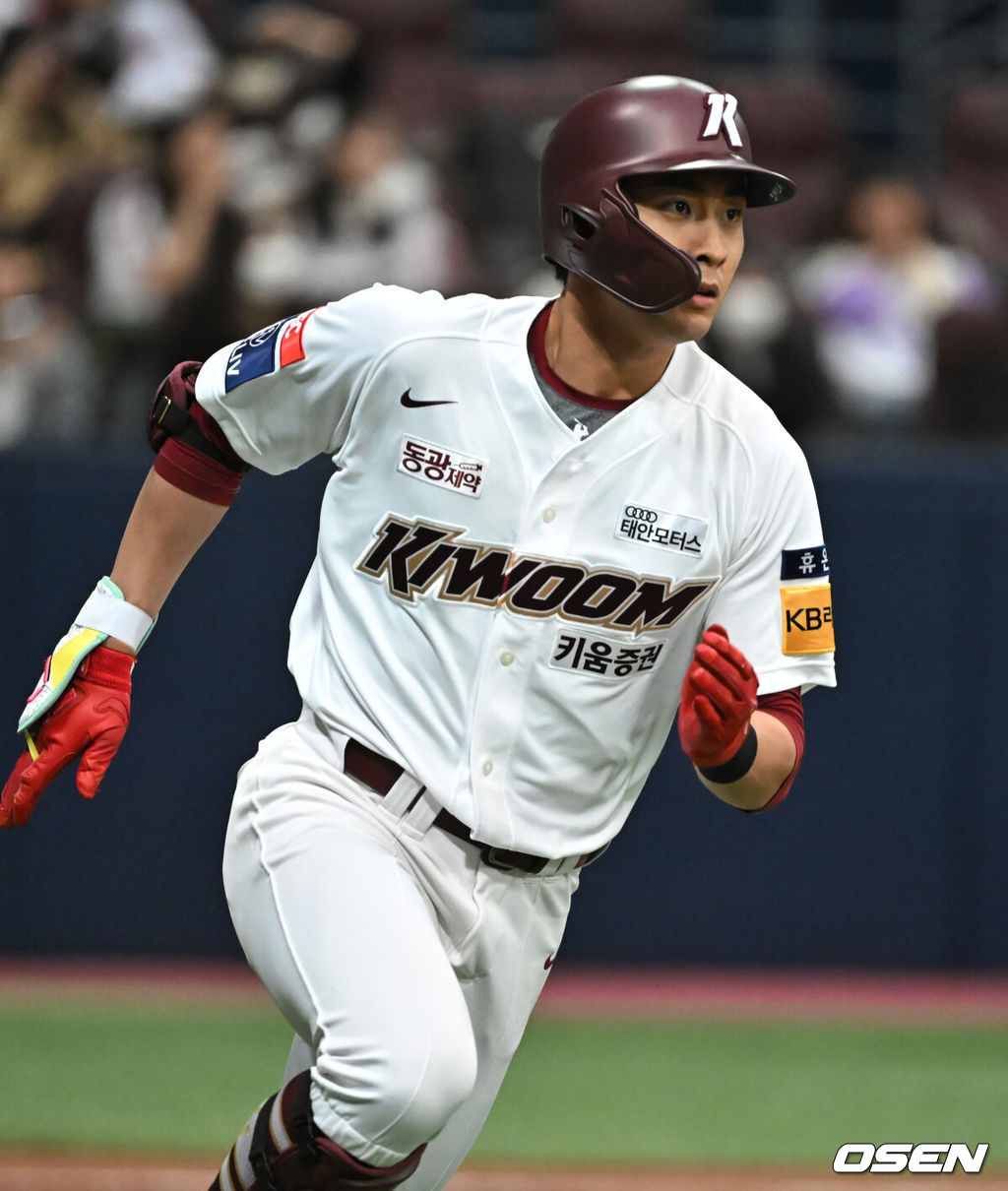 키움 히어로즈 이정후. /OSEN DB