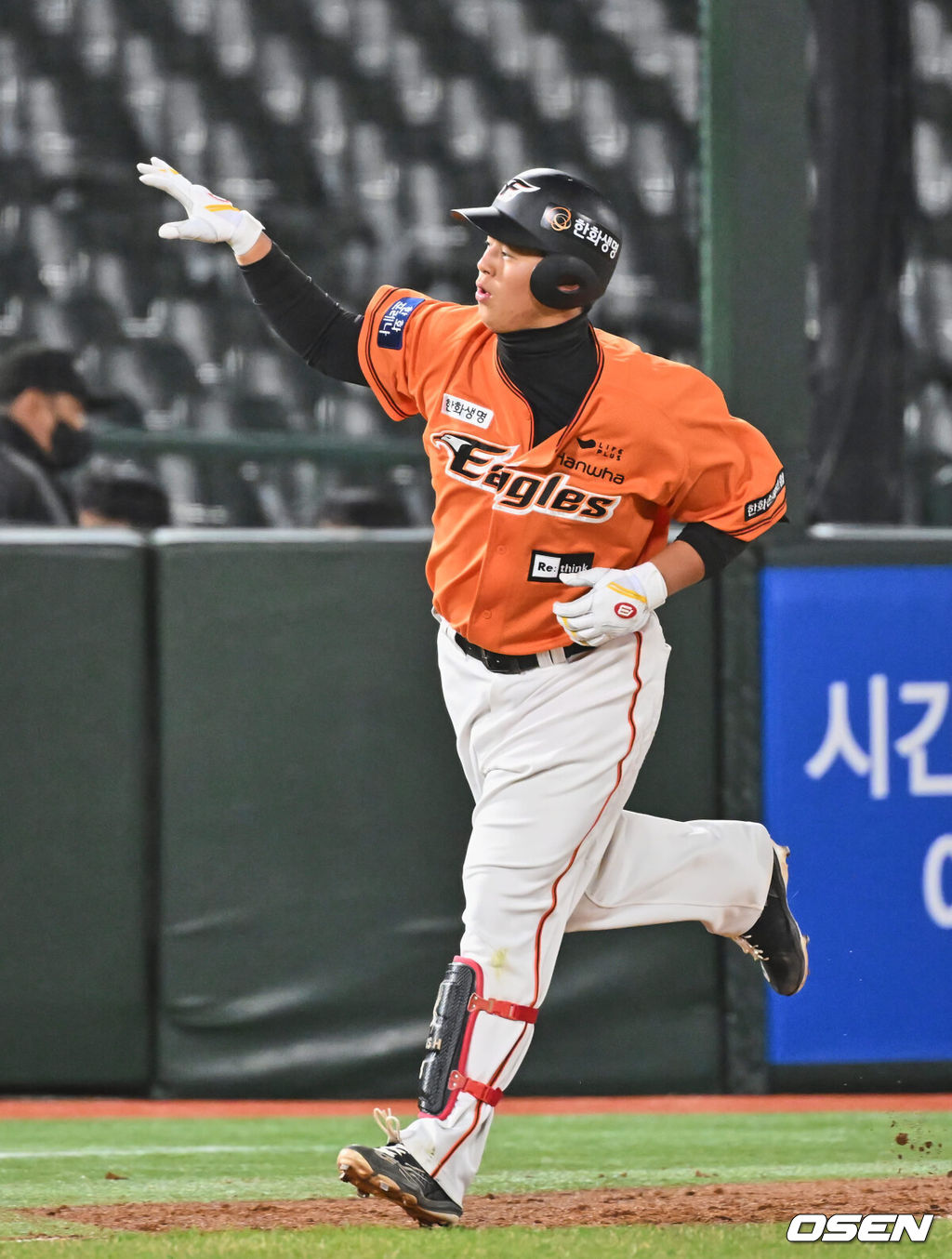 한화 이글스 노시환. /OSEN DB