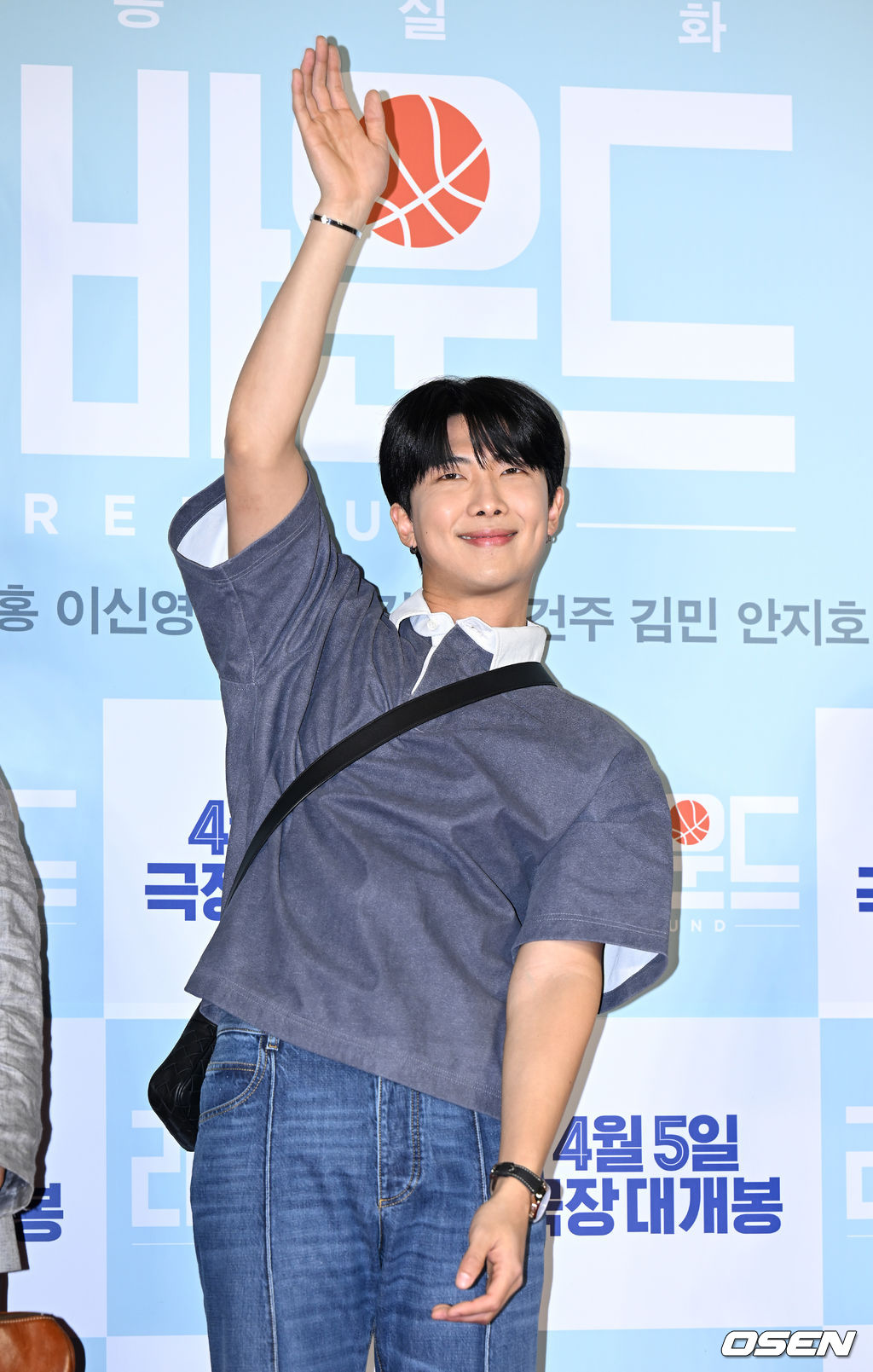 RM,'장항준 감독의 부름에 응했다'