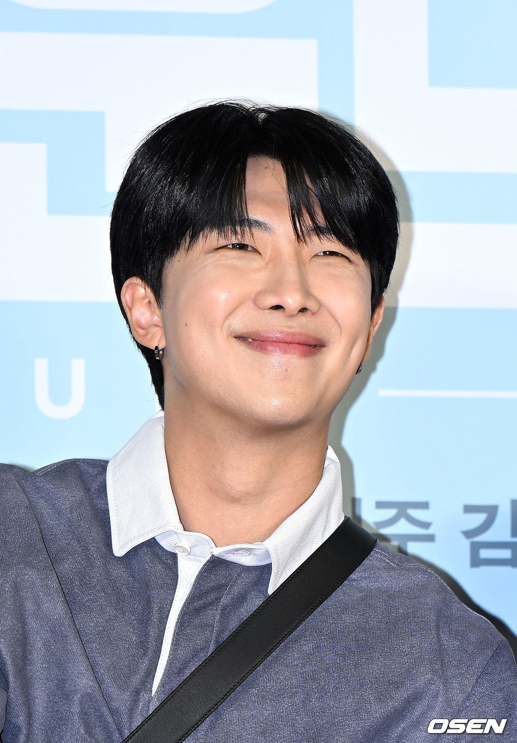 미소는 덤